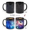 MUGKISS Capricorn Heat Exchange Zodiac Cup Zodiac Capricorn Coffee Ceramic Discoloration Holiday Birthday Gift for Him and Magical Gift from December
