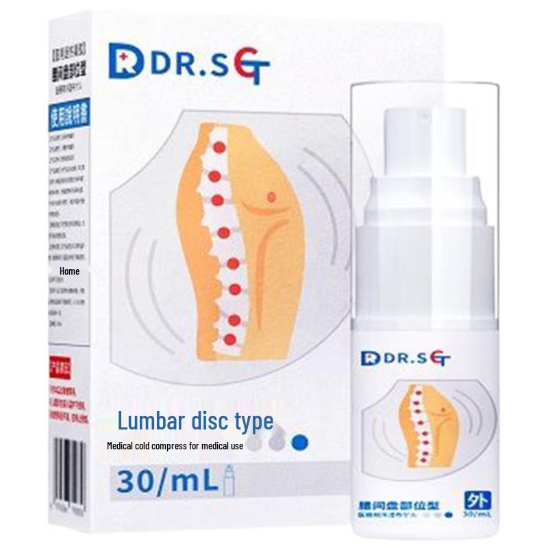 

DR.SCT Joint and Muscle Pain Relief Collection 1 box