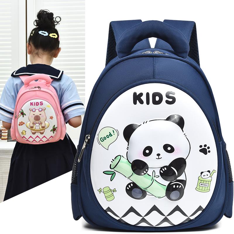 Kindergarten Children's Schoolbag Hard Shell Backpack Boys and Girls Cartoon Backpack