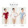 Womens Ballet Leotard With Short Flutter Sleeves Adult Dance Practice Training Performance
