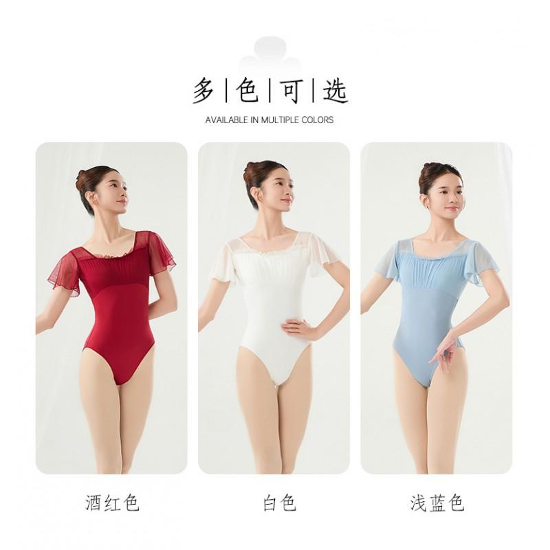 Womens Ballet Leotard With Short Flutter Sleeves Adult Dance Practice Training Performance
