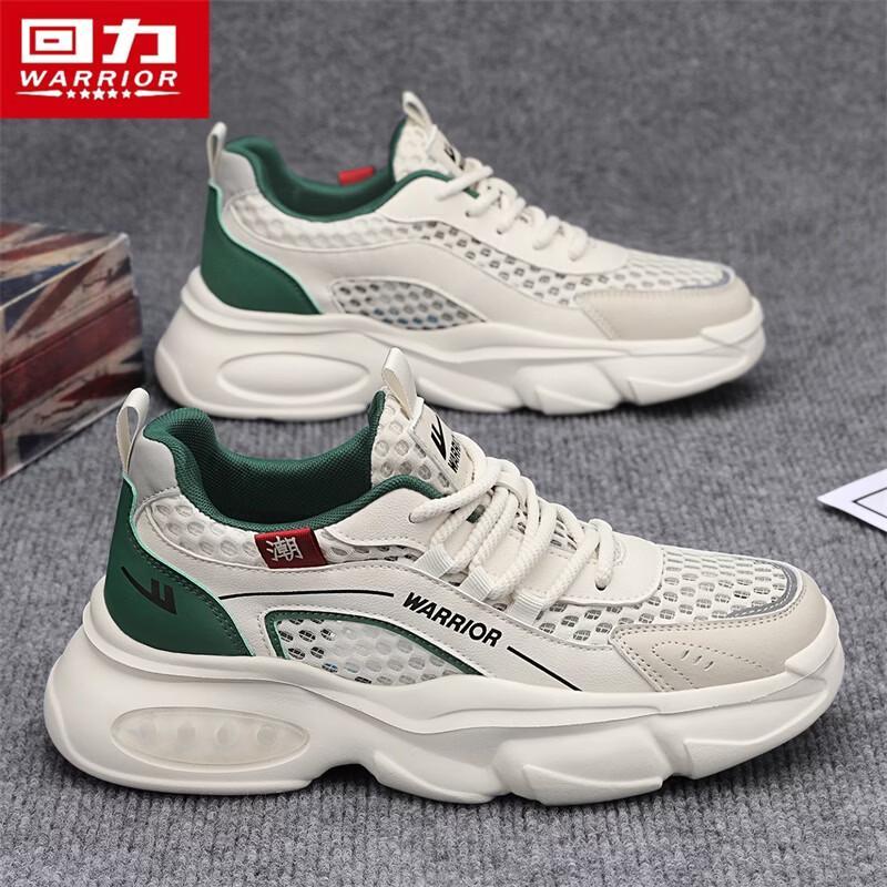 Warrior Men s Mesh Breathable Sports Casual Shoes 5369 42