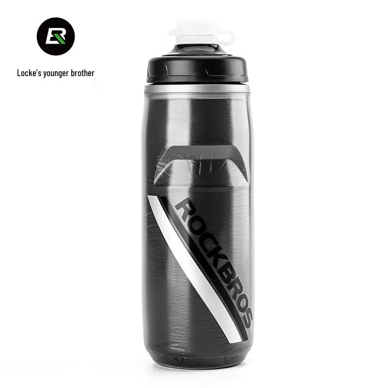 Rockbros Insulated Cycling Water Bottle