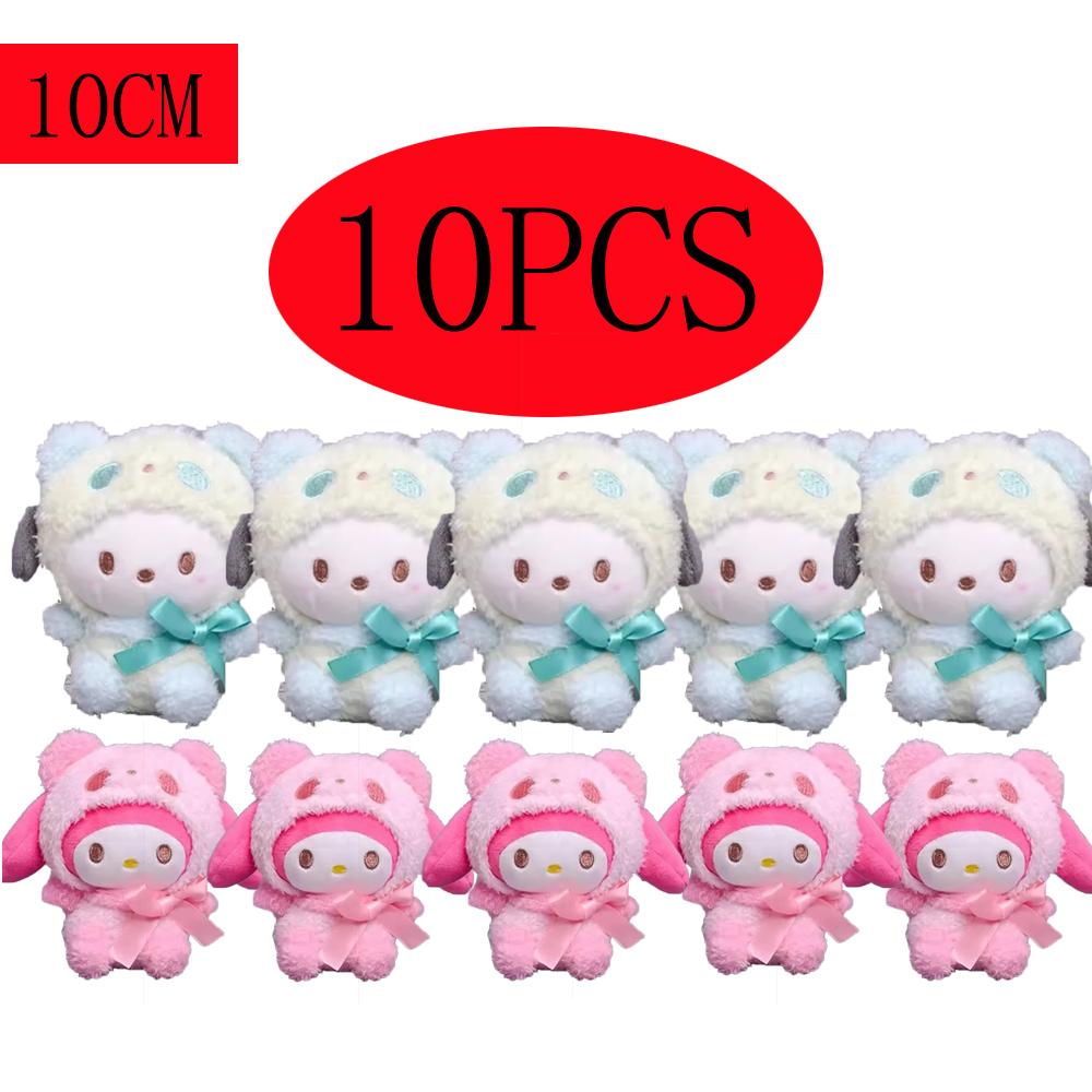 Plush *Keychain Anime Kuromi Doll Keyring Plushie Cinnamoroll Keychains Bag Pendant Toy Gift For Girls. For Kids Adults Children's Birthday Gift