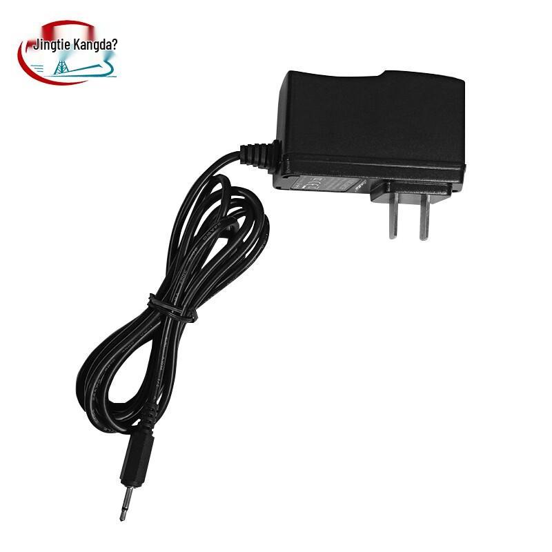 Walkie-Talkie Low-Temperature Lithium Battery Charger (CN version)