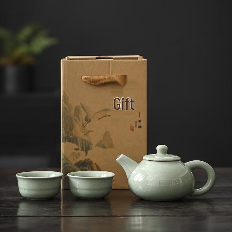 

Ge Kiln Ceramic Tea Set Gift Box