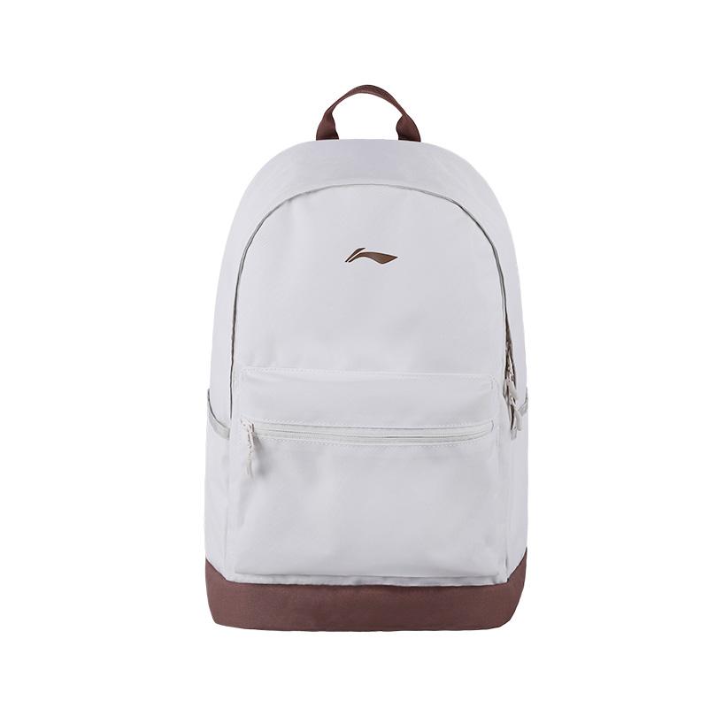 Li Ning Polyester Kids Bag Regular Unisex Beige YBSU113-9