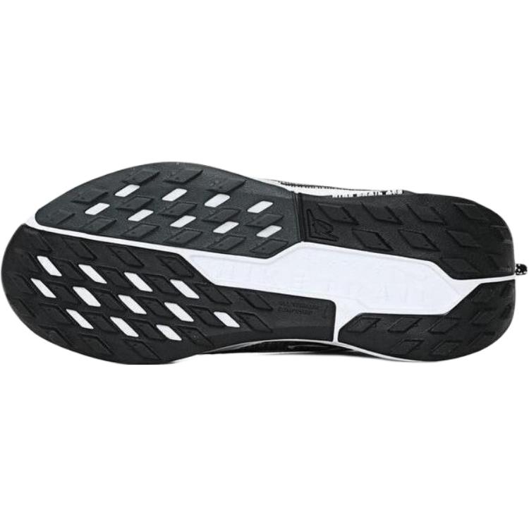 Nike Pegasus Trail 5 GS Černá Antracitová Bílá Dětské Tenisky Vlčí šedá FV5638-003