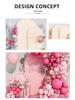 Wedding & Party Half-Round Stretch Arch Fabric Cover