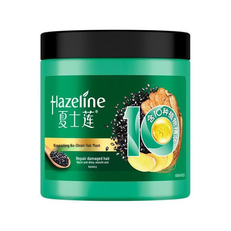 Hazeline Nourishing No-Steam Hair Mask