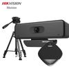 HIKVISION 4K UHD Video Conference Camera & Solution Kits (CN version)