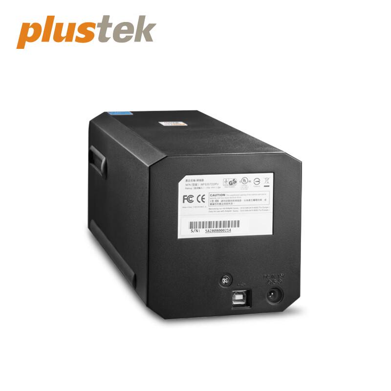 Plustek OpticFilm 8200 Film & Negative Scanner CN plug (adapter included)