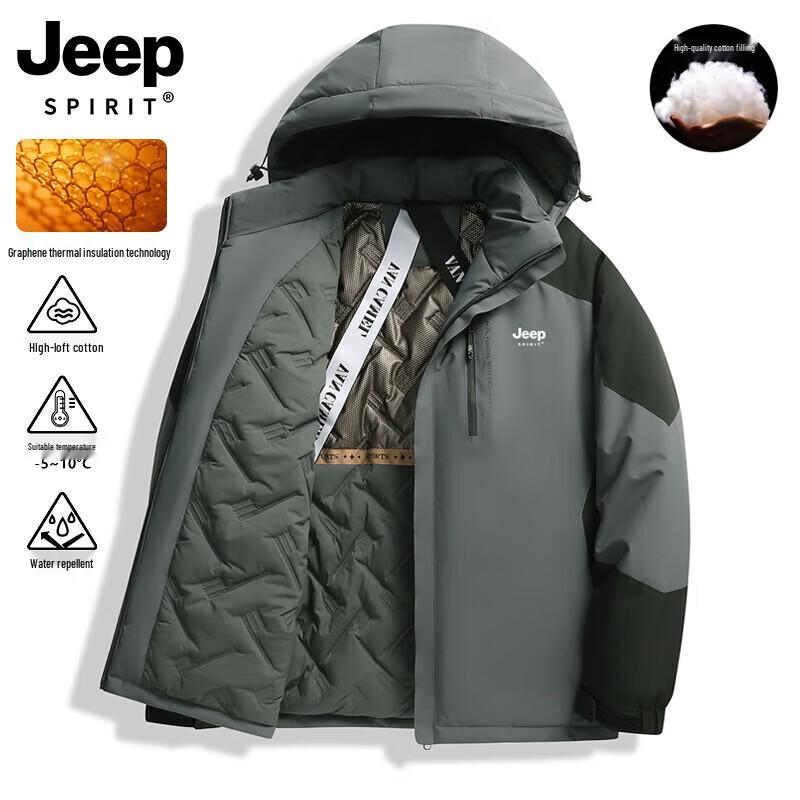 JEEP SPIRIT Men's Hooded Winter Padded Jacket