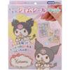 Maruka Sanrio Glitter Gem Sticker Kit Kuromi Ages 6 and Up 175599