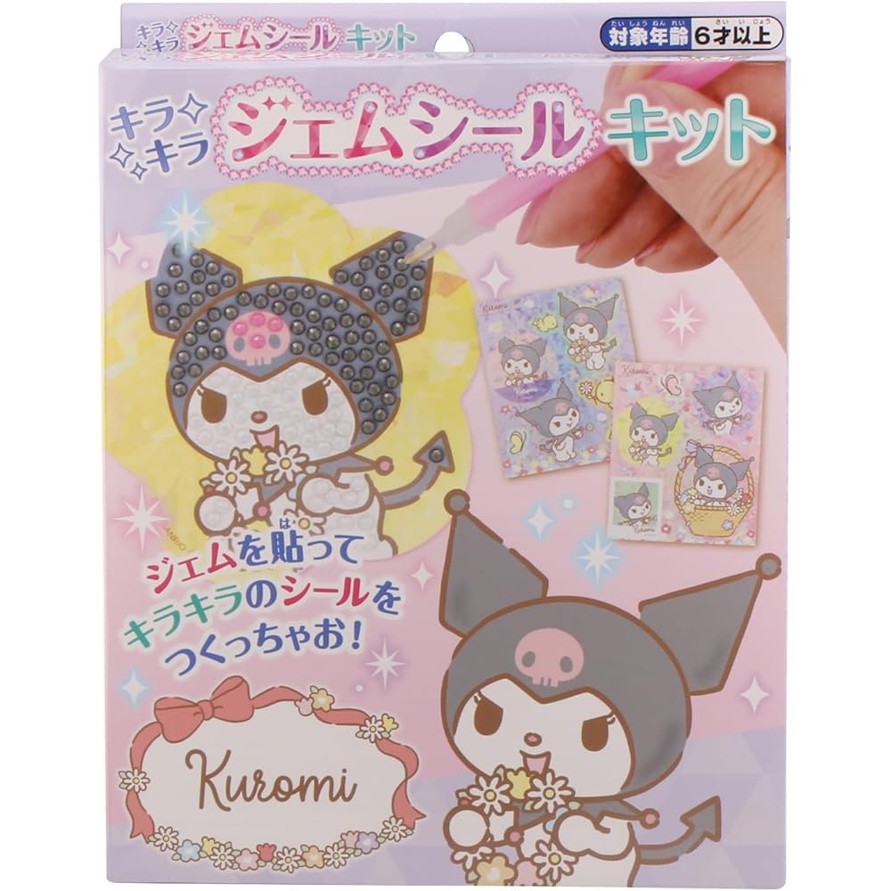 Maruka Sanrio Glitter Gem Sticker Kit Kuromi Ages 6 and Up 175599