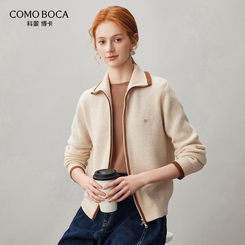 Kemengboka Women's 100% Cashmere Zipper Cardigan