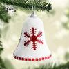 4 Pcs Christmas Snowflake Bell Pendant Sequin Decor White Foam Christmas Decoration Hanging Ornament Festive Home Office Decor Party Centerpieces