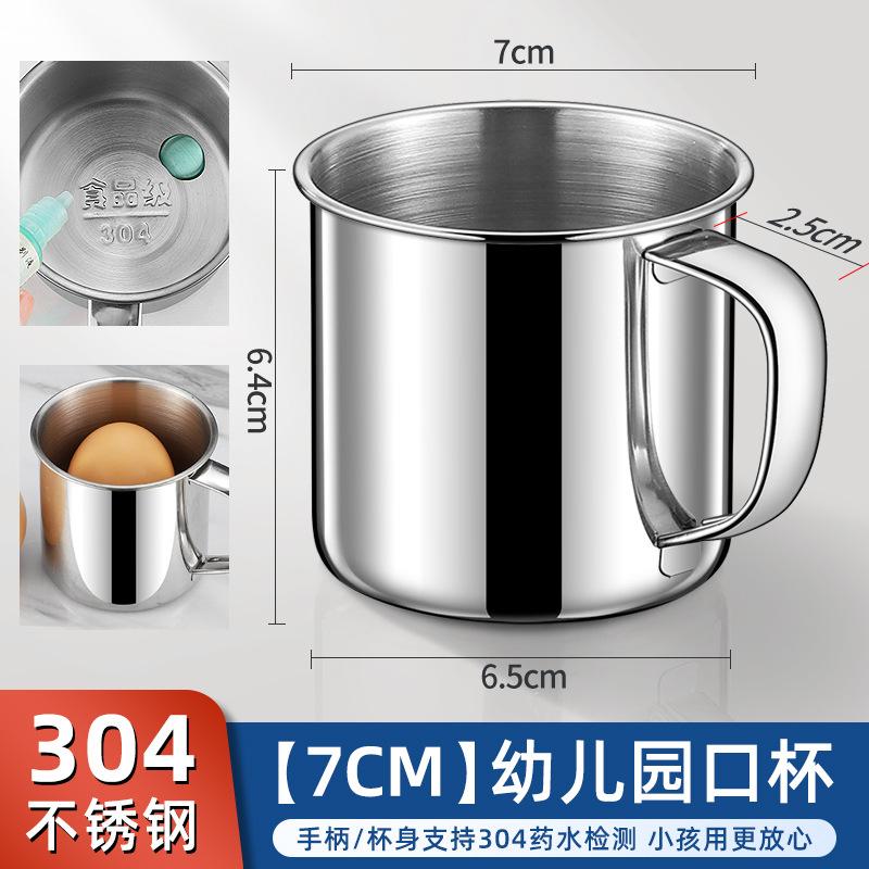 Stainless Cup Portable Outdoor Mug for Hiking Backpacking