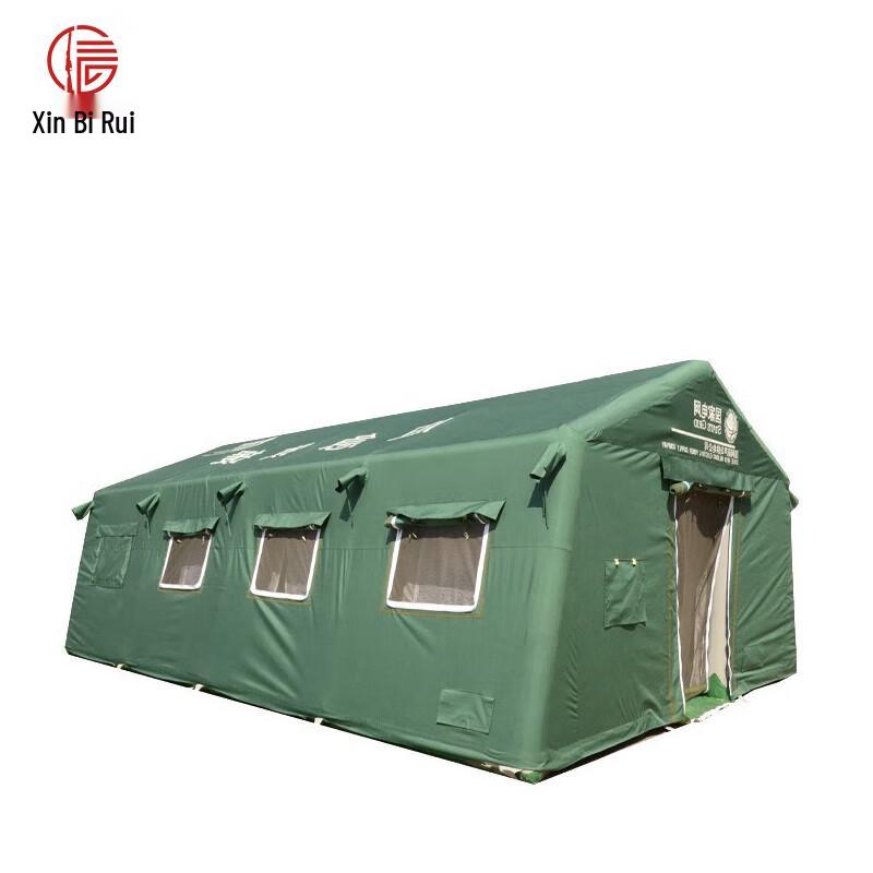 Xinbirui Outdoor Inflatable Electric Grid Tent