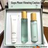 Guyu Evening Primrose Cactus Hydrating Skincare Set
