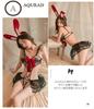 Bunny Bunny Sexy Costume Party [AQURAD] Ears, Girl, Cosplay, Devil, Ribbon, Halloween,