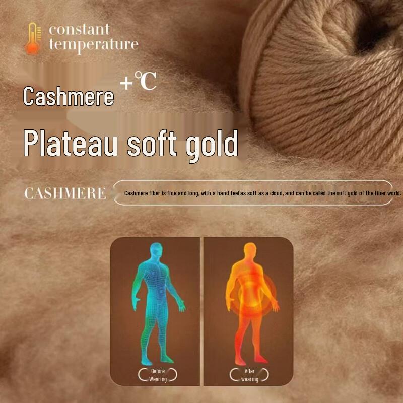 SHANSHAN Men's Merino Wool Cashmere Blend Round Neck Sweater