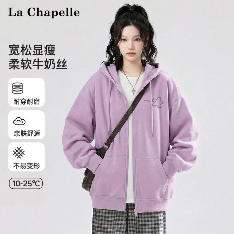 La Chapelle Women's Korean Style Zip-Up Hoodie
