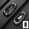 Premium Metal Shell Key Case for Ideal L9/L8/L7MAX - Car-Specific Protection with Buckle