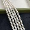 1String, White Natural Freshwater Pearls, Handmade Flat Pearl Beads for Jewelry Making DIY Crafts (Beads 9-10mm, Length 36cm)