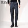 Xuezhongfei Men's High-Waist Thickened Warm Down Pants