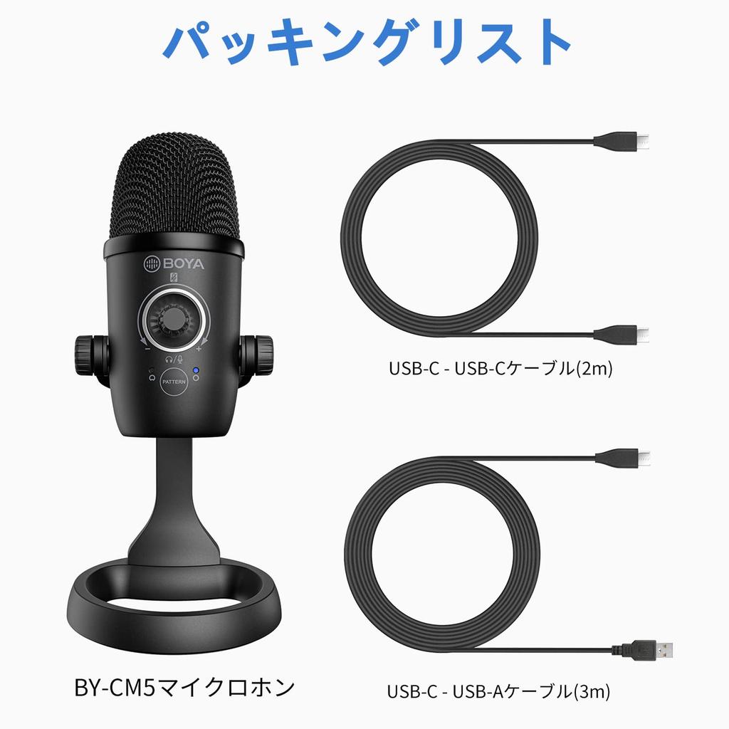 Boya BY-CM5 Condenser Microphone USB PC Gaming Microphone Stereo Cardioid Omnidirectional Stand Recording Live Streaming YouTube Game Commentary