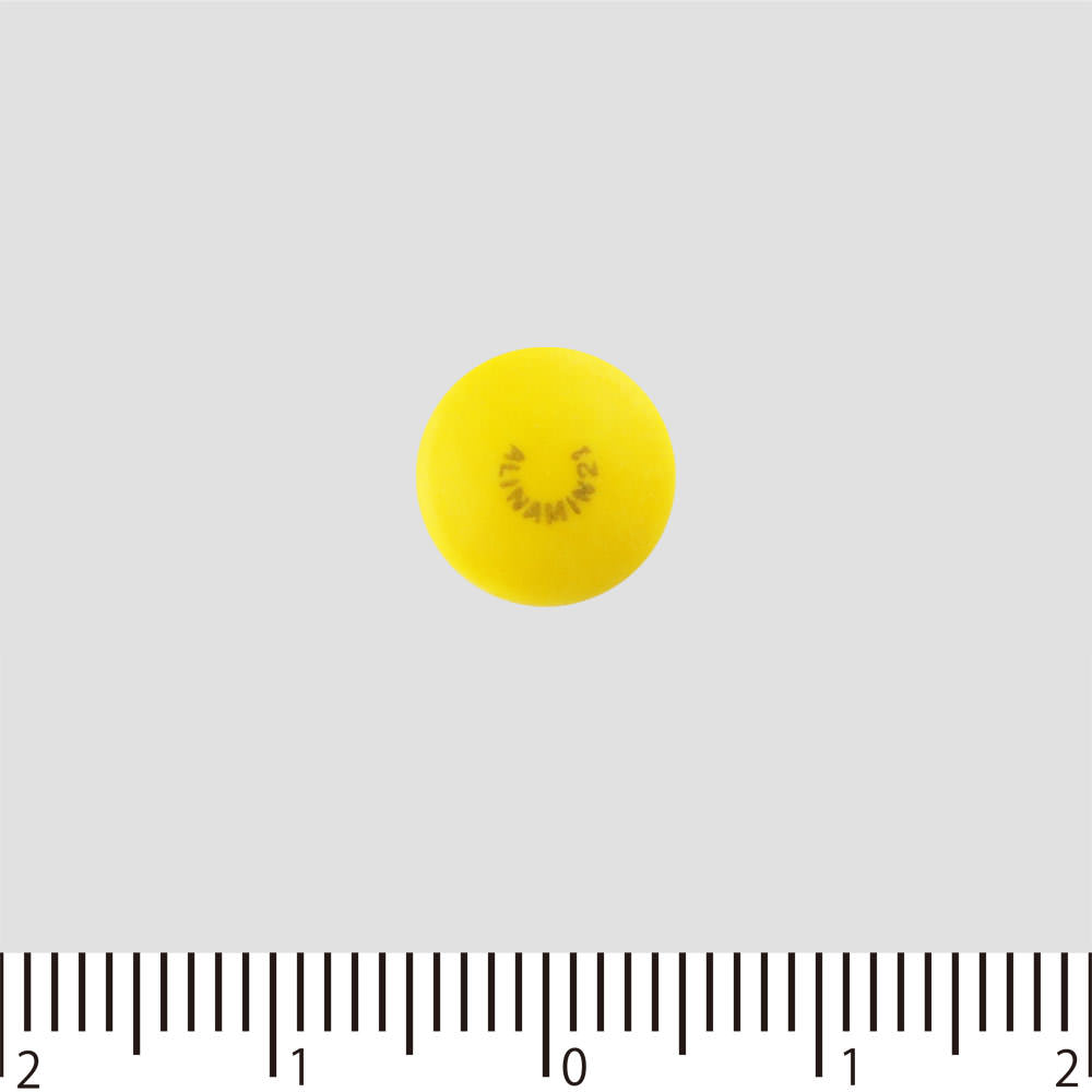 Alinamin Pharmaceuticals Alinamin EX Plus a 80 tablets Vitamin B1 Main Vitamins and Health Products Indications: 1. Relief of the following symptoms: