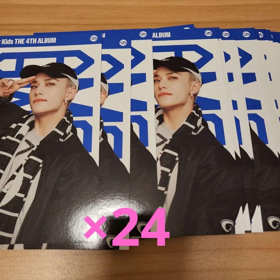 

[Б/У] StrayKids KARMA КОМПАКТНАЯ ВЕРСИЯ. Фотокарточка Хёнджина