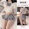 Sex underwear female student couple stimulation products pure desire jk uniform pleated skirt seduction photo campus