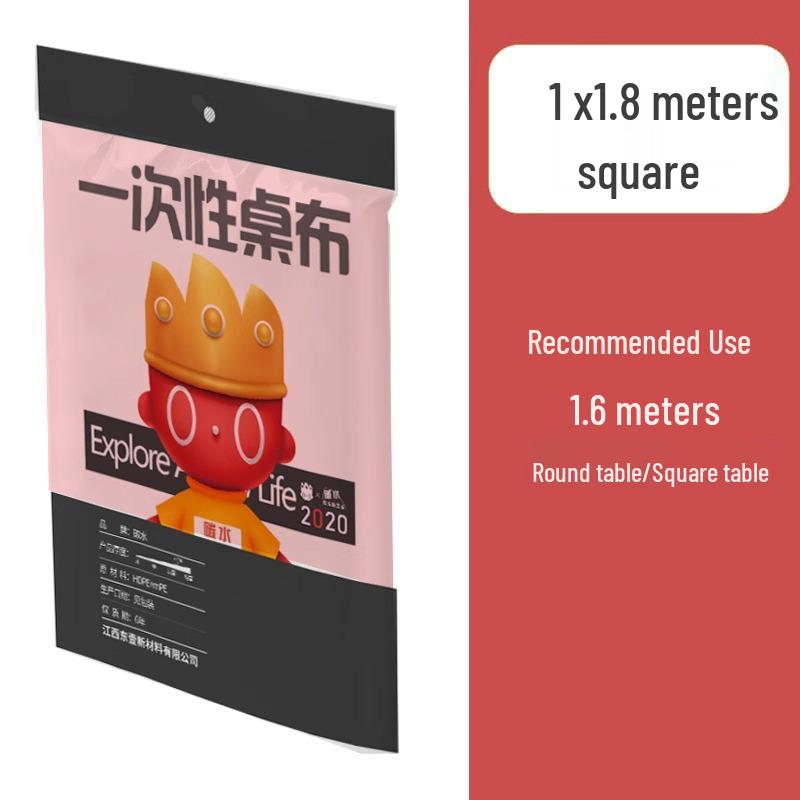 Thickened Disposable Plastic Tablecloth for New Year, Wedding, Banquet, or Round Table