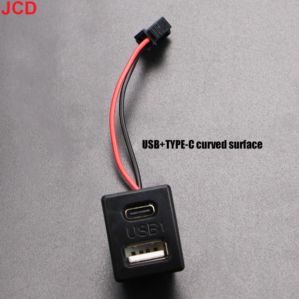 JCD 1pcs Double Layer Usb Female Base Type-C Socket and Female Usb Lamp Charging Socket Power Socket With Cable Connector