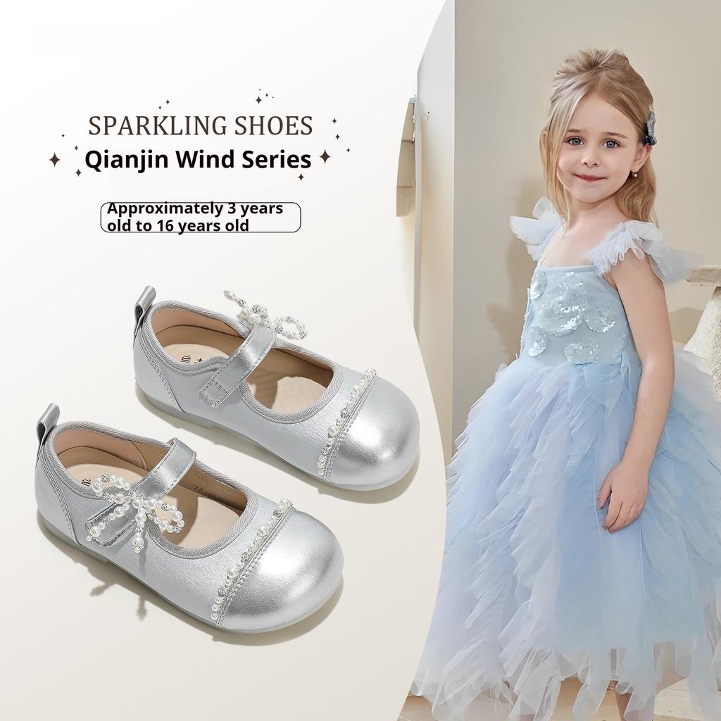 Girls' Princess Shoes Soft-soled Leather Shoes Fashionable Baby Shoes