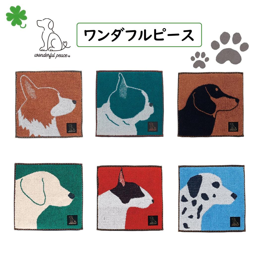 Marushin Wonderful Peace Unverzwirnt Antibakteriell und Geruchsneutralisierend 0765012700 Taschentuch, Profil_Corgi, Garn, Ausführung,