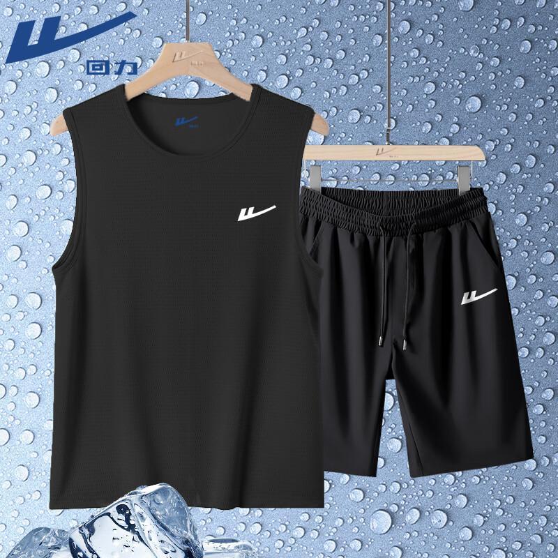 Warrior Men s Summer Quick Dry Tank & Shorts Set L