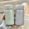 Simple 250/400ml Insulated Water Bottle Leak-proof Pocket Flask Mini Thermal Cup Portable Stainless Steel Travel Coffee Mug