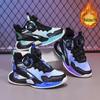 Jungen Basketballschuhe Winter 2025 - Leichte, rutschfeste Sportschuhe mit Samtfutter für Kinder