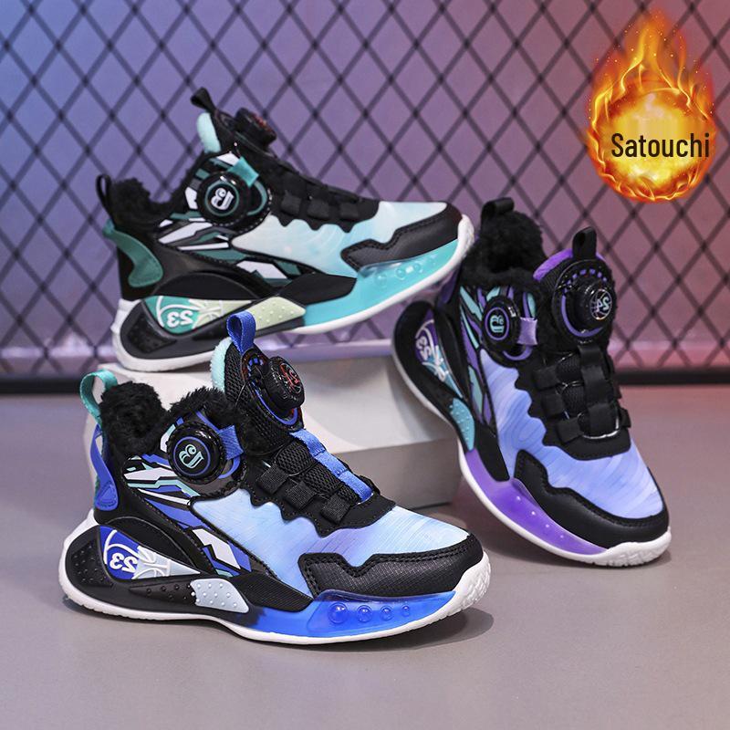 Jungen Basketballschuhe Winter 2025 - Leichte, rutschfeste Sportschuhe mit Samtfutter für Kinder