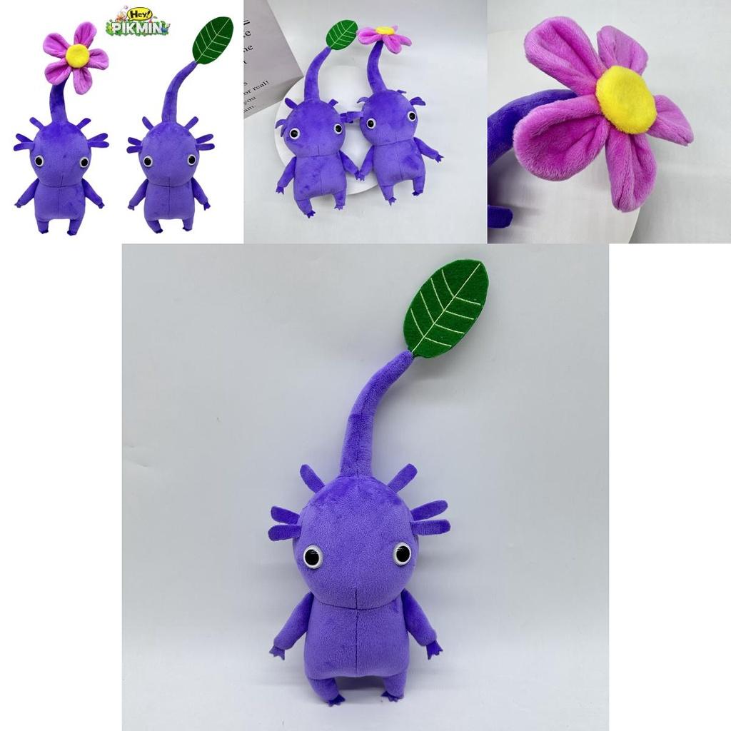Winged Pikmin Plush Toy Cute And Soft Pikmin Stuffed Animal 20cm Height