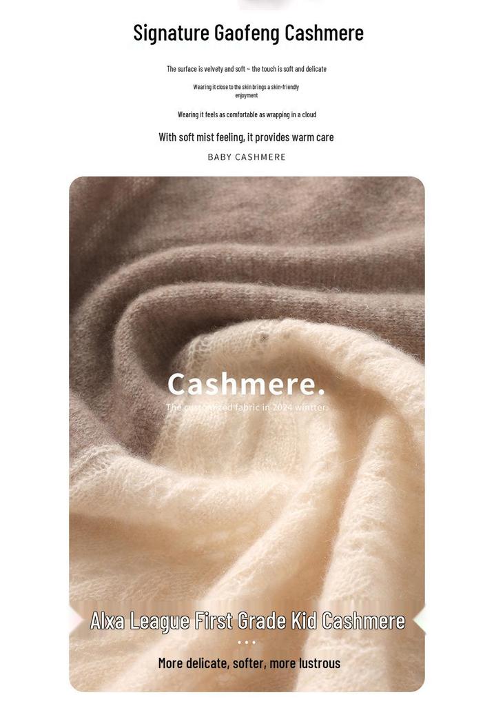 Women's 100% Pure Cashmere Scarf: Autumn/Winter Hollow-out Floral Color-Block Knit Shawl, Korean Style, Versatile and Warm.