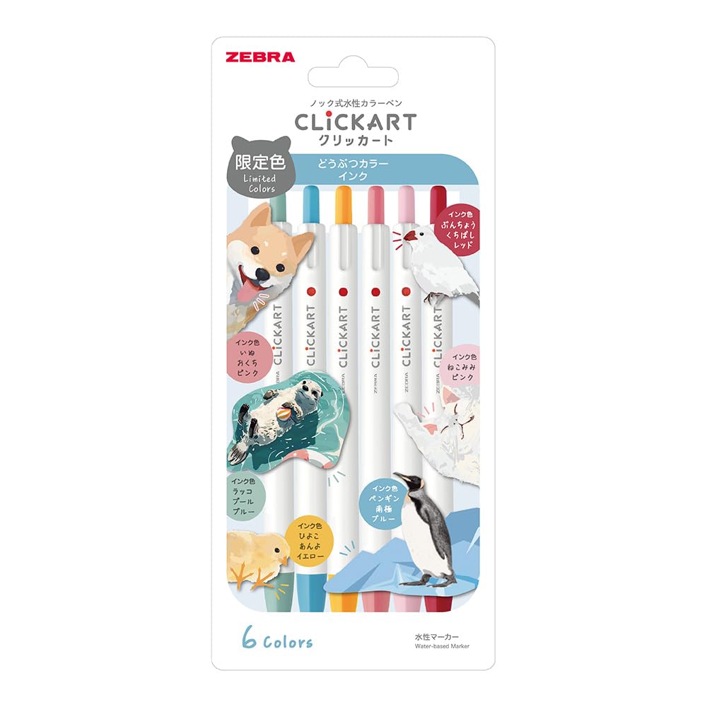 

Zebra Markers Clickart Animal Colors Limited Edition Set Water-Based 6-Color WYSS22-DC-6C