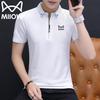 MiiOW Men's Short Sleeve Polo T-Shirt