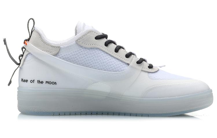 Li Ning CF COUNTERFLOW Tracing Slip Resistant, Abrasion Resistant, Lightweight Low Top Skateboard Shoes Men's White AGCP293-1