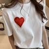 Damen-Freizeit-T-Shirt mit besticktem Herz, Rundhalsausschnitt und kurzen Ärmeln