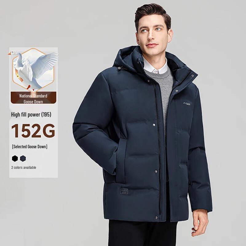 SNOWFLYING Men's Goose Down Mid-Length Removable Hood Jacket