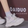 Super soft thick-soled heightening shoes women's spring mesh new versatile sports running women's shoes